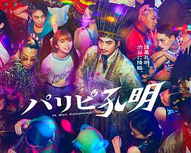 夜场网站优化怎么做的好