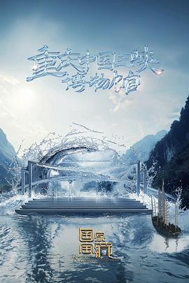 优化报刊平台有哪些网站