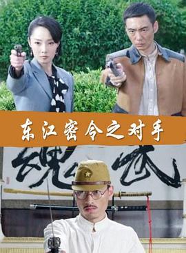 衢州市关键词seo排名优化